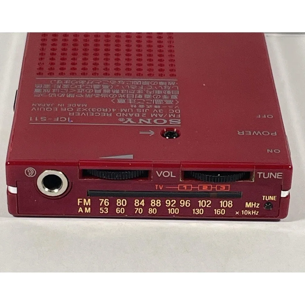 Vintage Sony ICF-S11 ICF-S11W AM/FM Red Pocket Radio JAPAN CIB Box Papers Case